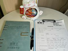 -体博士·疼痛调理·体态矫正·运动康复中心(大望路华贸店)