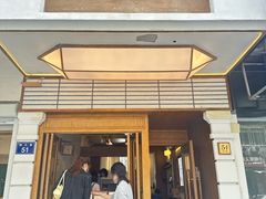 -Parking Coffee(孩儿巷店)