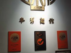 -君东记本帮面馆(天钥桥路店)