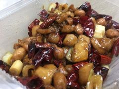 宫保鸡丁-蜀宴小调·精致家常菜(来福士店)