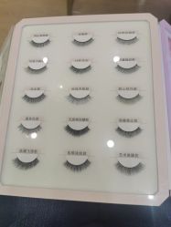 点击看大图 -初瞳专营美睫美甲