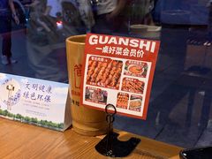 -管氏翅吧(护国寺店)