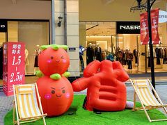 -王府井奥莱临潼小镇(临潼店)
