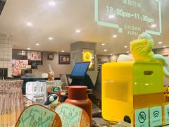 -糖匠(垂虹路店)