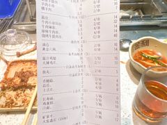 -延边金利串店(安达街店)