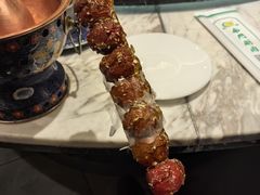 -老鼎丰糕点铺子(国贸商城店)