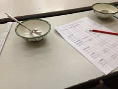 iphone_upload_pic-做了不起的80后