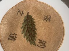 -璞素(浦东店)