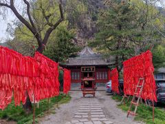 -秦岭终南山世界地质公园翠华山景区