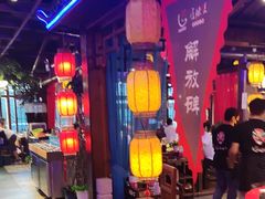 -唇辣号重庆老火锅(燕郊鑫乐汇店)