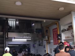 门面-老五鸡丝豆花面粉(瑞金北路68号院店)