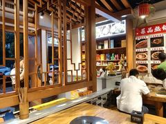 -郑件洋芋饭庄