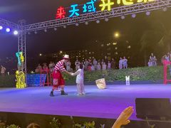-渔家火锅·海鲜自助餐·演艺(亚龙湾天域酒店)