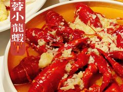-小河盐帮·私家菜·烤鸭(三元桥·霄云路店)