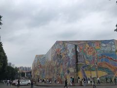 -四川美术学院美术馆