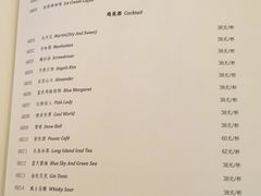 菜单-红房子西菜馆(淮海中路店)
