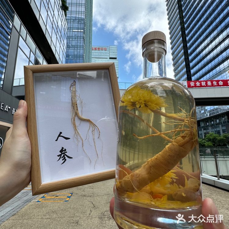 开了开了！深圳终于开了！！  