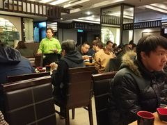 大堂-添好运点心专门店(深水埗店)