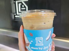 -JPG canteen(广州东山口店)