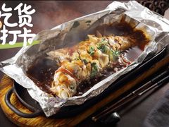 香烤鲈鱼-新白鹿餐厅(金鹰新街口店)