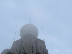 -黄山光明顶山庄