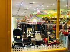 -凯德广场(学府店)