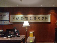 -满满海佛跳墙(千禧店)