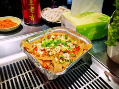 -本味家贵州烤肉&爆浆小豆腐(会展一店)