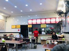 -张明富面皮店(东大街店)