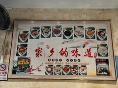 -鲜甜阁·甜品小吃(七星路店)