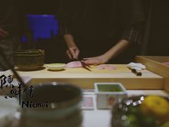 -桐寿司Sushi Tong