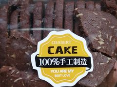 -苹果花园(桂林路店)