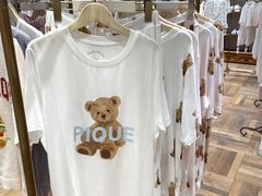 -伊势丹(现代城店)