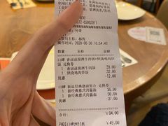 -必胜客(苏州中心店)