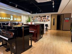 -柏斯音乐艺术中心·钢琴·吉他(上音店)