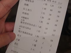 -德云居