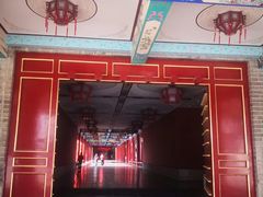 -大明幻境第一城