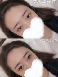 -YIMEI ART半永久纹眉·野生眉