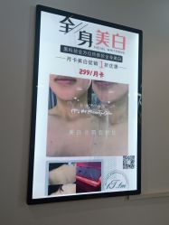 -1T·1M 日式美甲美睫
