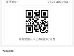 -兔博士口腔(高新一路门诊部)