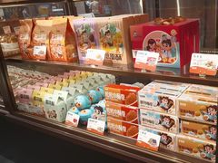 -爸爸糖吐司面包(悠唐购物中心店)