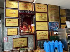 -晓马鸭店(新芜路店)