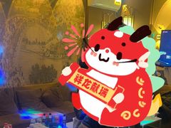 -老炮儿轰趴团建KTV桌游棋牌主题馆(五道口店（底商店))