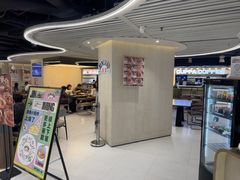 -津津飯堂
