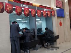 -中国工商银行(长寿路支行)