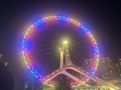 -天津之眼摩天轮