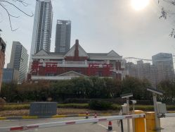 -禾丽康美医疗美容医院
