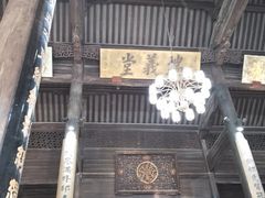 -南浔古镇