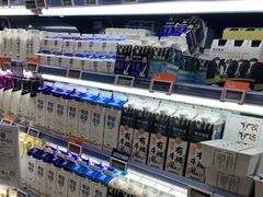 -Olé精品超市(天汇广场店)