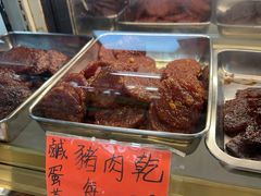 -冠环球肉干大王(福隆新街店)